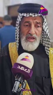 ALAhad TV - ערוץ אל אהד
