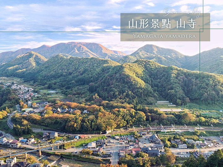 東北山形人氣景點-山寺，登上一千階梯飽覽山野美景