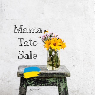 Mama tato sale👶🏼🐥