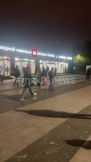 Салют в честь Дня Победы отменен по всей Москве, сообщает MSK1.