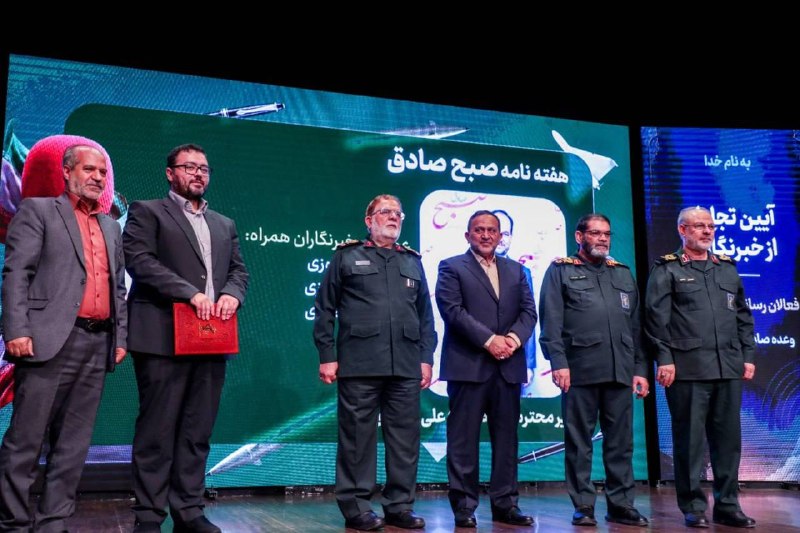 روزنامه جوان 🇮🇷: ▪️ تجلیل از «جوان» در روایت جهادی از جنگدر آیین گرامیداشت روز خبرنگار و تجلیل از راویان خط مقدم رسانه، از روزنامه جوان ب