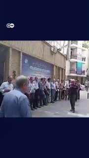 🎥 כינוס יירוט של גמלאי טלקום במספר ערים באיראן