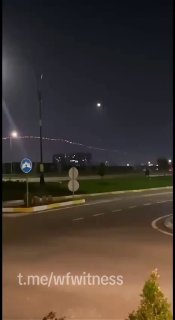 ️🇮🇶️🇺🇲 מקומיים בארביל מדווחים על יירוטים מחודשים של רחפנים על ידי מערכת ה-C-Ram האמריקאית.
