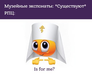 Сегодня отмечается Международный день музеев.Впервые это событие отметили в 1977 году на генеральной конференции Международного совета музеев (ICOM), которая проходила в Москве и Ленинграде.
