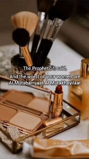 The Mutabarrijah is Among the Soldiers of Iblees! ... The Strong Link Between Tabarruj & Haughtiness! | Sheikh Abdurrazzaq Al-Badr hafidahullah