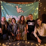 Free Wind / Свободный ветер