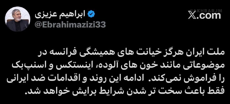 اخبار جبهه مقاومت: 🔴 ابراهیم عزیزی خطاب به سران عرب: تا هر زمانی که تسلیم دشمن اسلام هستید آنها فقط زمینهای شما را غصب و تحقیر میکنند اما