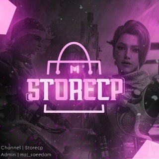 COD Store | خرید و فروش اکانت Telegram Group Link