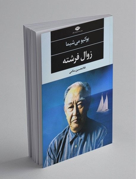 ⊱ کافه ژاو: یک دختر معمولی و یک فیلسوف بزرگ مثل هم هستند: از دیدگاه هر دوی آن‌ها، کوچک‌ترین و پیش پا افتاده‌ترین نکته می‌تواند دنیا 