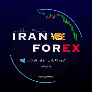Telegram profile photo for گروه ایران فارکس
