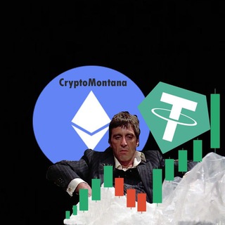 MontanaCrypto💸 Telegram Group Link