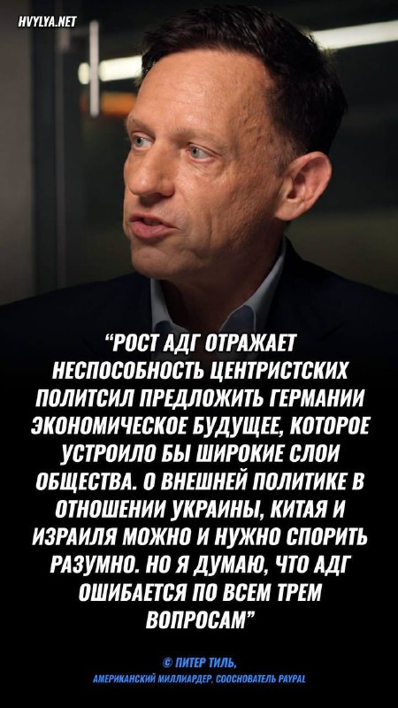 Image from a post by Юрий Романенко