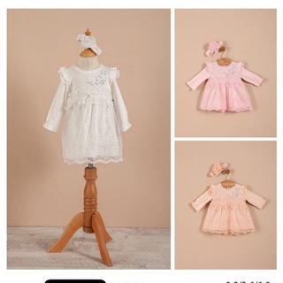 Shop kids Istanbul