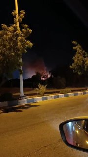 ⭕️ מצב בושהר - נמשכים פיצוצים...