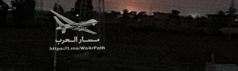 — 🇸🇦/🇺🇸/🇮🇶 אל-מדעין - בגדאד