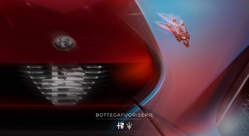 Alfa Romeo и Maserati займутся эксклюзивными и гоночными моделями 2