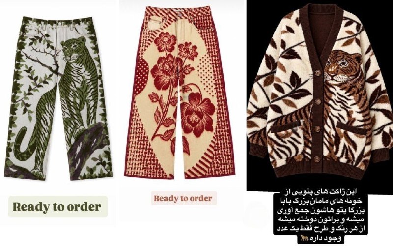 چه جالب: ول کنید توروخدا :|به جمع ما بپیوندید 👇🏻👇🏻@𝗝𝗢𝗜𝗡➜ ble.ir/join/88pFXaJur9