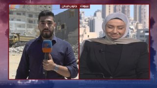 Al Mayadeen - ערוץ Al Mayadeen