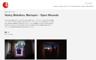 Организаторы конкурса фотографии Leica сняли проект фотографа «Коммерсанта» о Мариуполе. Его просили удалить снимки самостоятельно Представители конкурса фотографии Leica Oscar Barnack удалили проект «Мариуполь. Открытые раны» авторства Валерия Мельникова.