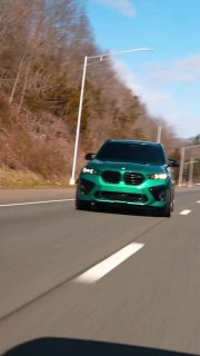 BMW X5M