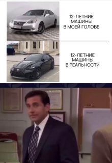 В точку 😬