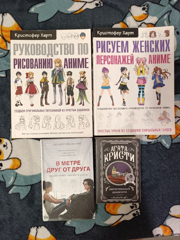 ВСЯКОЕ: — фото 1