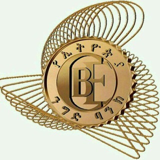 Commercial Bank of Ethiopia Telegram Group Link