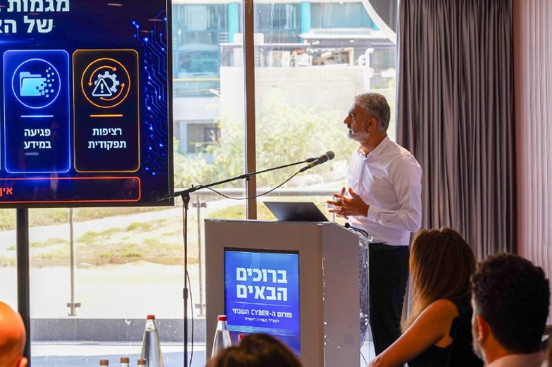תמונת טלגרם