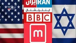 🎦 תבוסת הטקטיקה האחרונה של האויב לשבש את הלוויה של מנהיג המהפכה ההרוג