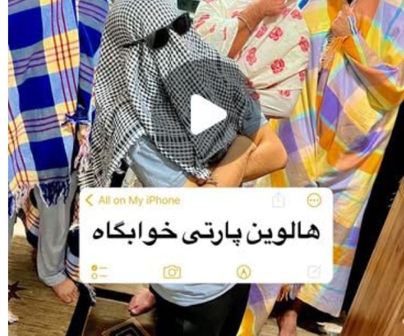 ناسا | فارسی🚀: پارتی در مدرسه دخترانه🥴😂 : @FuckClass