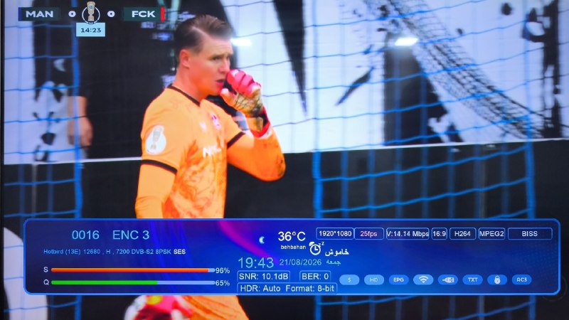 Hack Sat Feeds 📡: 🏆 DFB-Pokal | فید فوتبال جام حذفی آلمان⚽ مرحله اول🇩🇪 SV Waldhof Mannheim (مانهایم) 🆚 FC Kaiserslautern (کایزرسلاترن📡 Eut