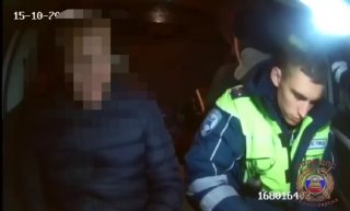 תושב קרסנויארסק חשש לקחת את מכשיר הנשיפה ונתן שוחד. הוא נעצר, התברר שהוא מפוכח. הכל קרה בלילה בכפר סוכאיה ב…