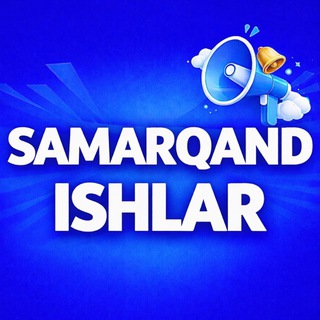 Telegram profile photo for Самарканд иш | Samarqand ish elonlar