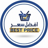 Image from a post by قناة اكس زون | عروض وتخفيضات