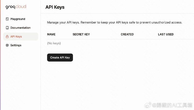 推理速度超级快的 Gorq API 现在所有人都可以申请，文档和 Playground 页面均已推出