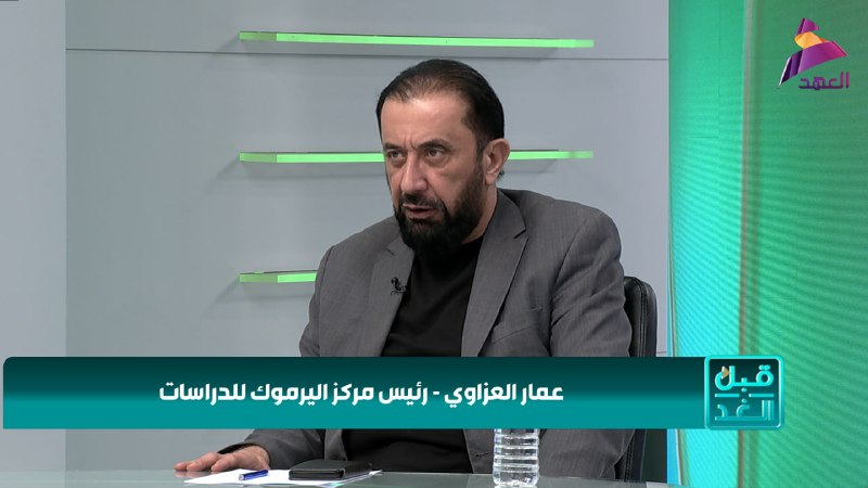 ראש מרכז מחקרים עיראקי: זיידי ממשיך במאבק בשחיתות, תקופה מכרעת לפנינו