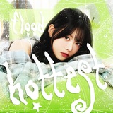 ࣭høttest flood inform 𓈒
