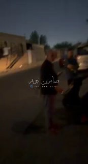 אזור אל-שעב בבגדד כבה לחלוטין