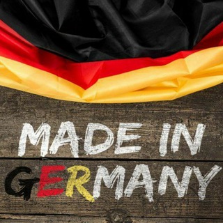 🇩🇪ПРОДУКТЫ ИЗ ГЕРМАНИИ 🇩🇪
