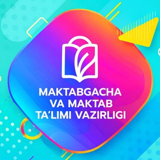 Olis va qizil hudud maktablari
