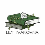 Биология и я: Книги от репетитора
