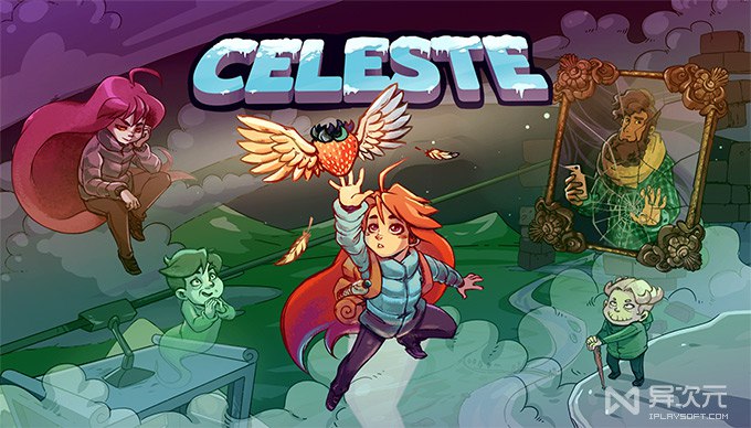 蔚蓝 Celeste - 死得不要太过瘾！满分高难度横版跳跃动作游戏