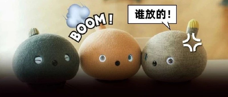 一个只会放屁的笨蛋机器人，在日本卖疯了“与弱机器人一起生活的人们可以创造一个宽容的社会
