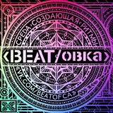 BEAT/овка