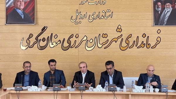 آخرین خبر اردبیل: پرداخت ۹۵۰۰ میلیارد تومان از تسهیلات سفر رئیسجمهور به اردبیل🔹معاون هماهنگی امور اقتصادی استاندار اردبیل: تاکنون ۹ هزار