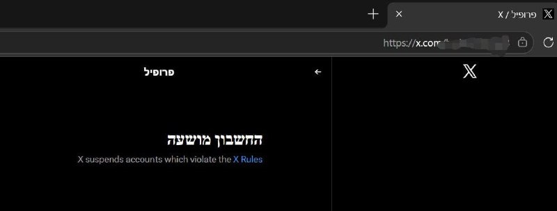 מבזקן 12