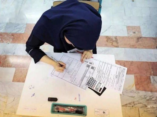درگزخبر: 🔔 وزیر آموزش و پرورش: کارنامه امتحانات نهایی تا حداکثر ۱۵ شهریور حاضر خواهد شد @Dargazkhabar