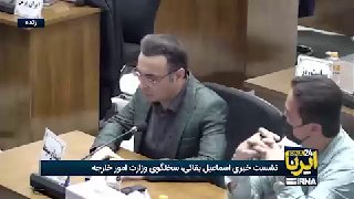 🎥 איסמעיל בקאי: אנו משתמשים בכל היכולות המשפטיות הבינלאומיות כדי לחפש את דמם של הרוגים האיראנים