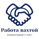 Логотип ВАХТА РФ