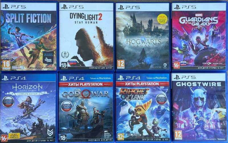 PS5, PS4 и игры